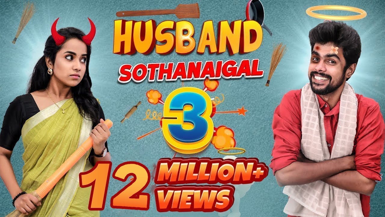 Husband Sothanaigal 3 | Comedy by Micset π