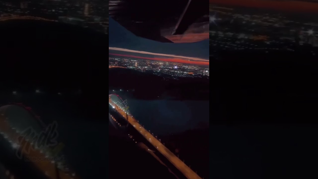 Высота Бугринского моста 🌉