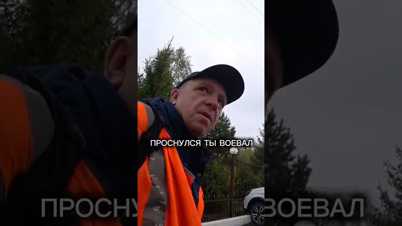 Полное видео на Rutube канале Bruer: поездка с машинистом