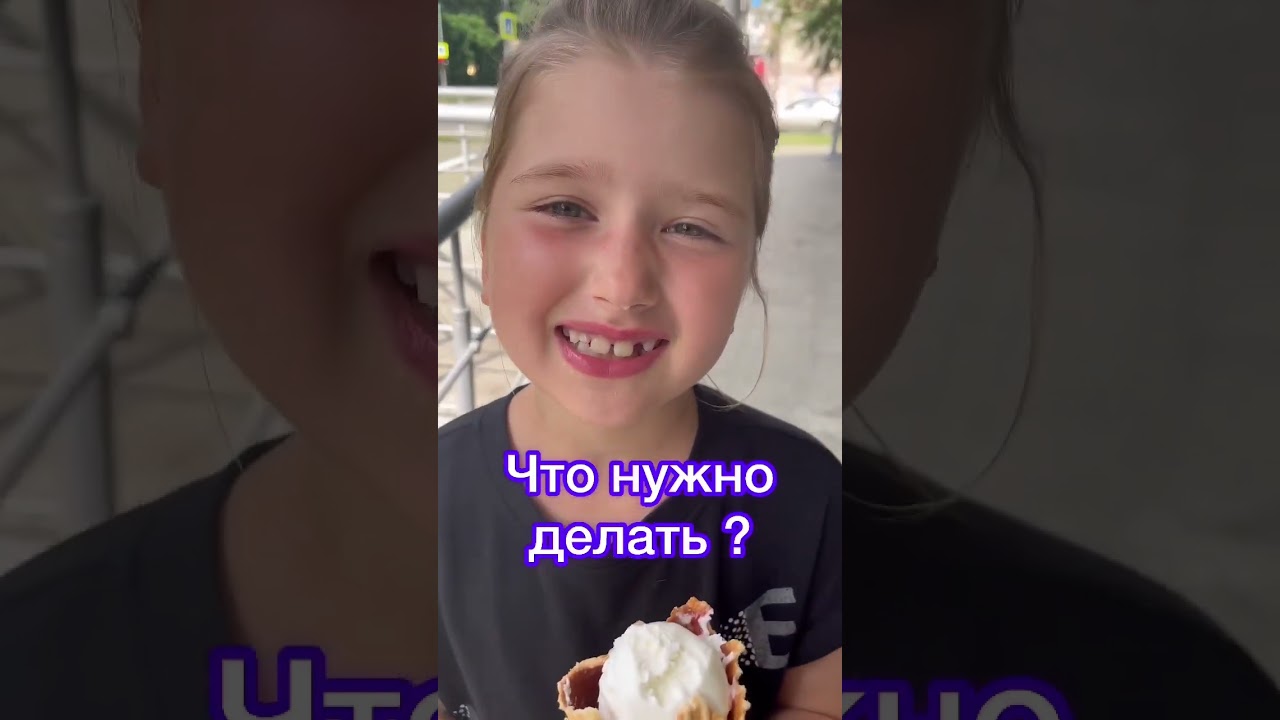 Отгадай загадку для детей 🧩