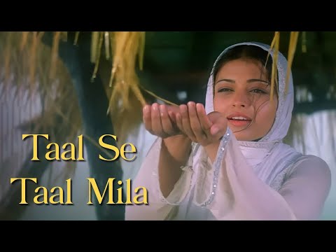 Taal Se Taal Mila - Lyrical | Taal | Aishwarya Rai, Akshaye Khanna | Alka Yagnik, Udit Narayan