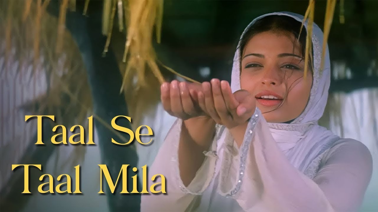 Taal Se Taal Mila - Beautiful Lyrics from the Classic Film 🎶