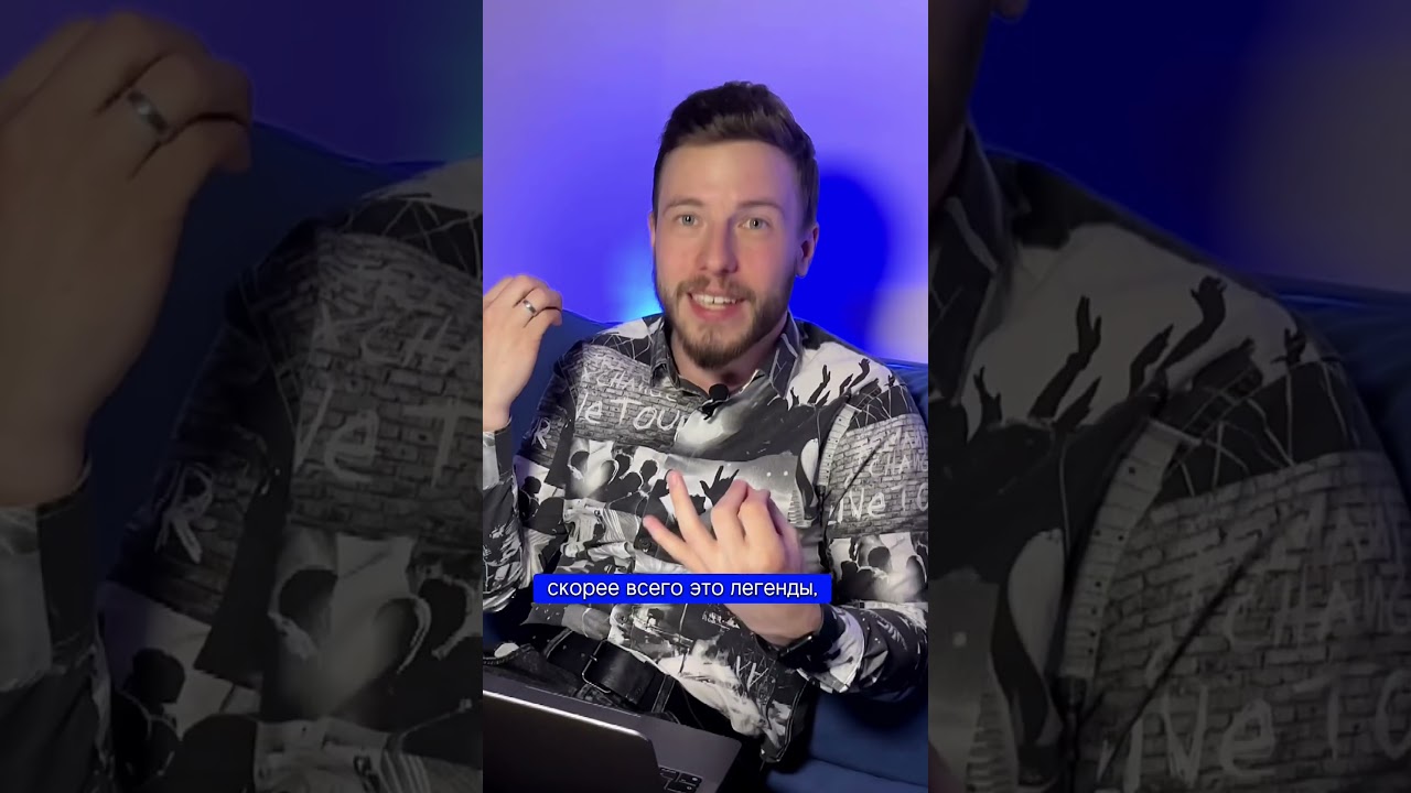 Признаки финансовой пирамиды 💰