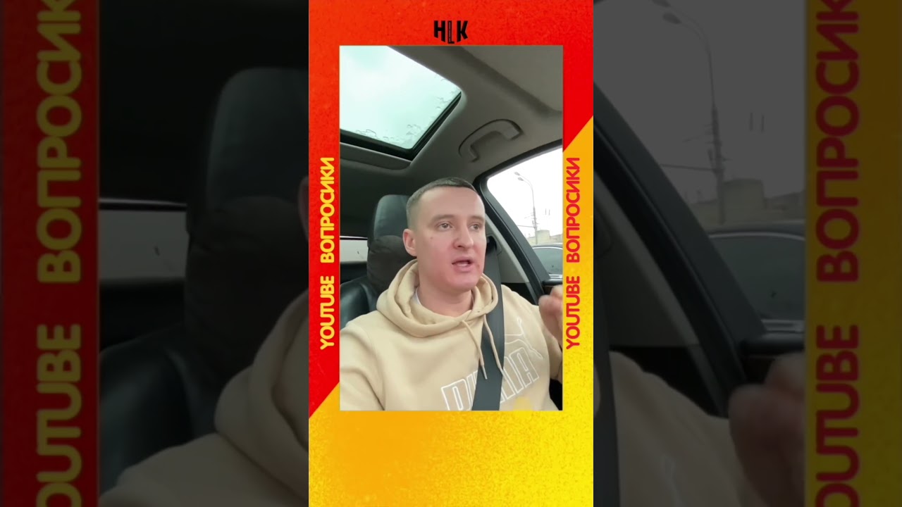 Промывочное масло: что это и зачем нужно 🛢️