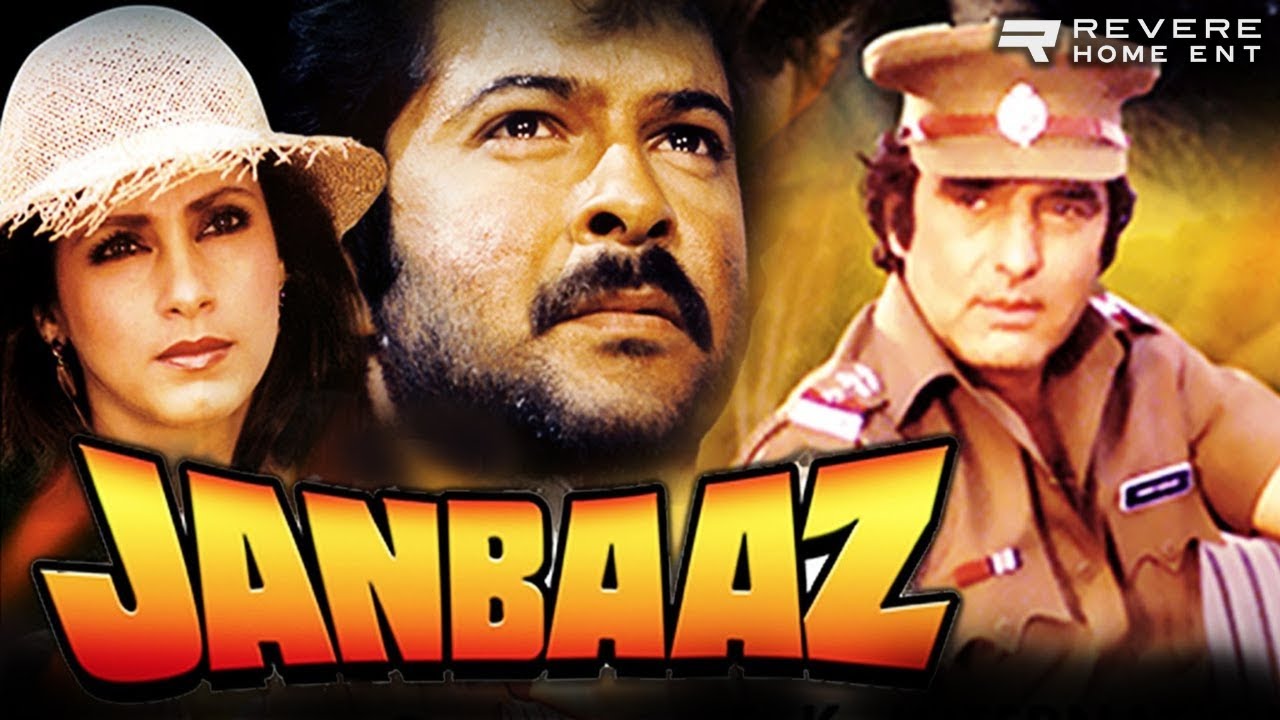 Janbaaz Full Movie | Action Drama with Anil Kapoor 🎬