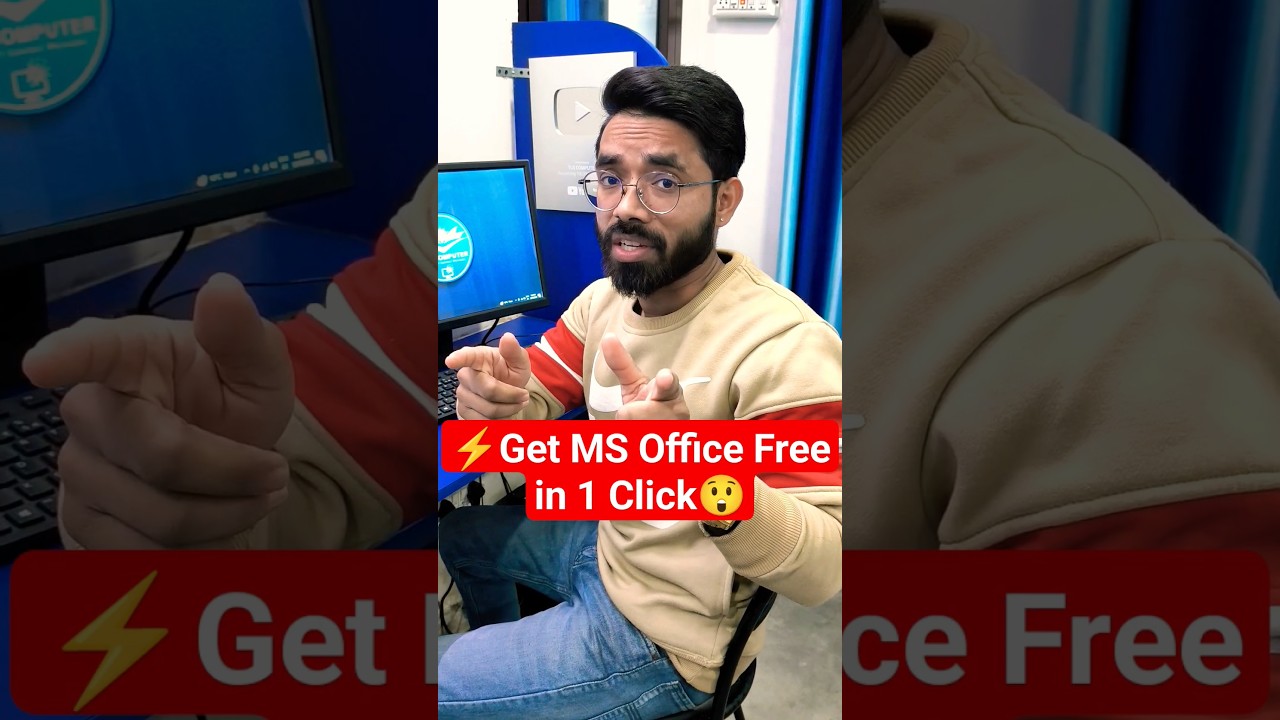 Get Free MS Office in one Click 🔥😲 #computer #msoffice #excel #msword