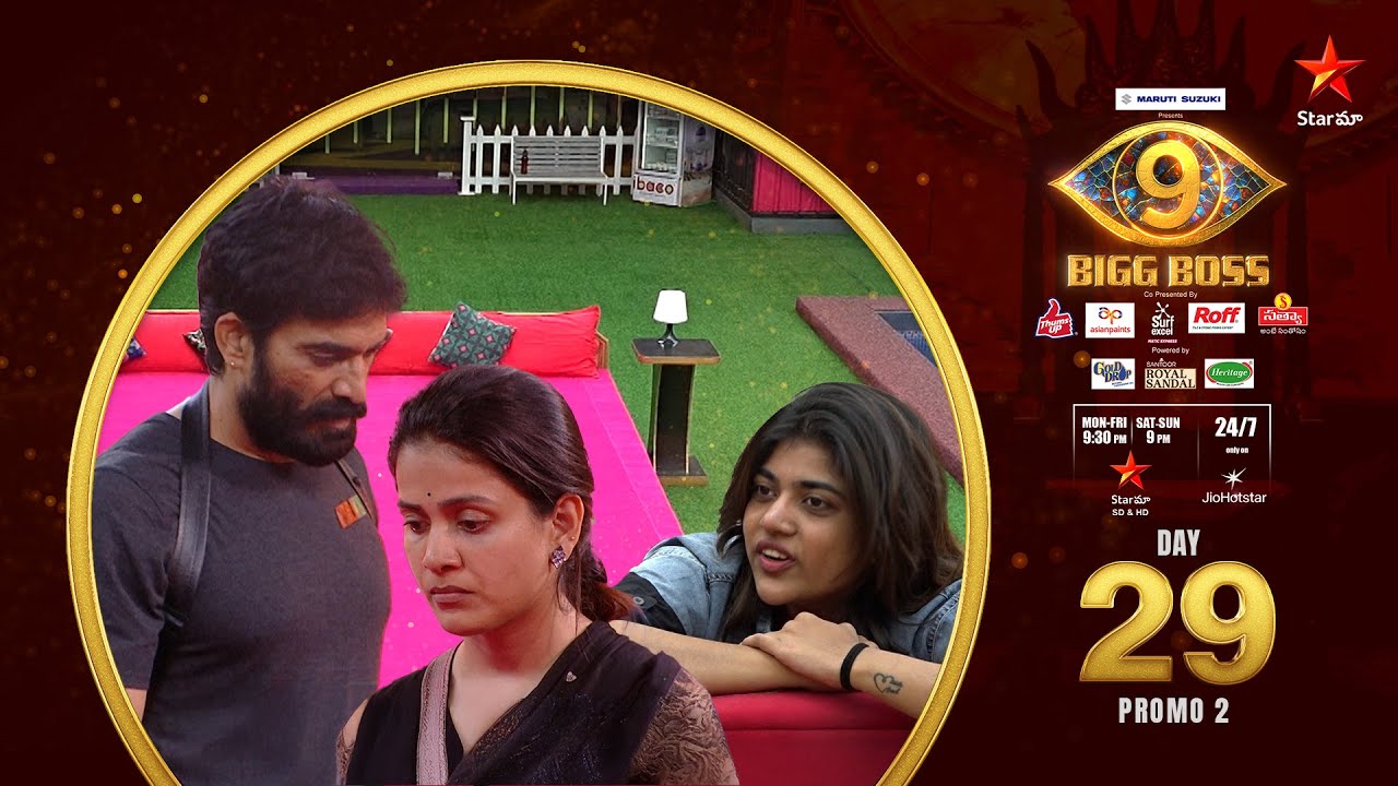 Bigg Boss Telugu 9 Day 29 Promo: Intense Immunity Challenge with Nagarjuna! ⭐