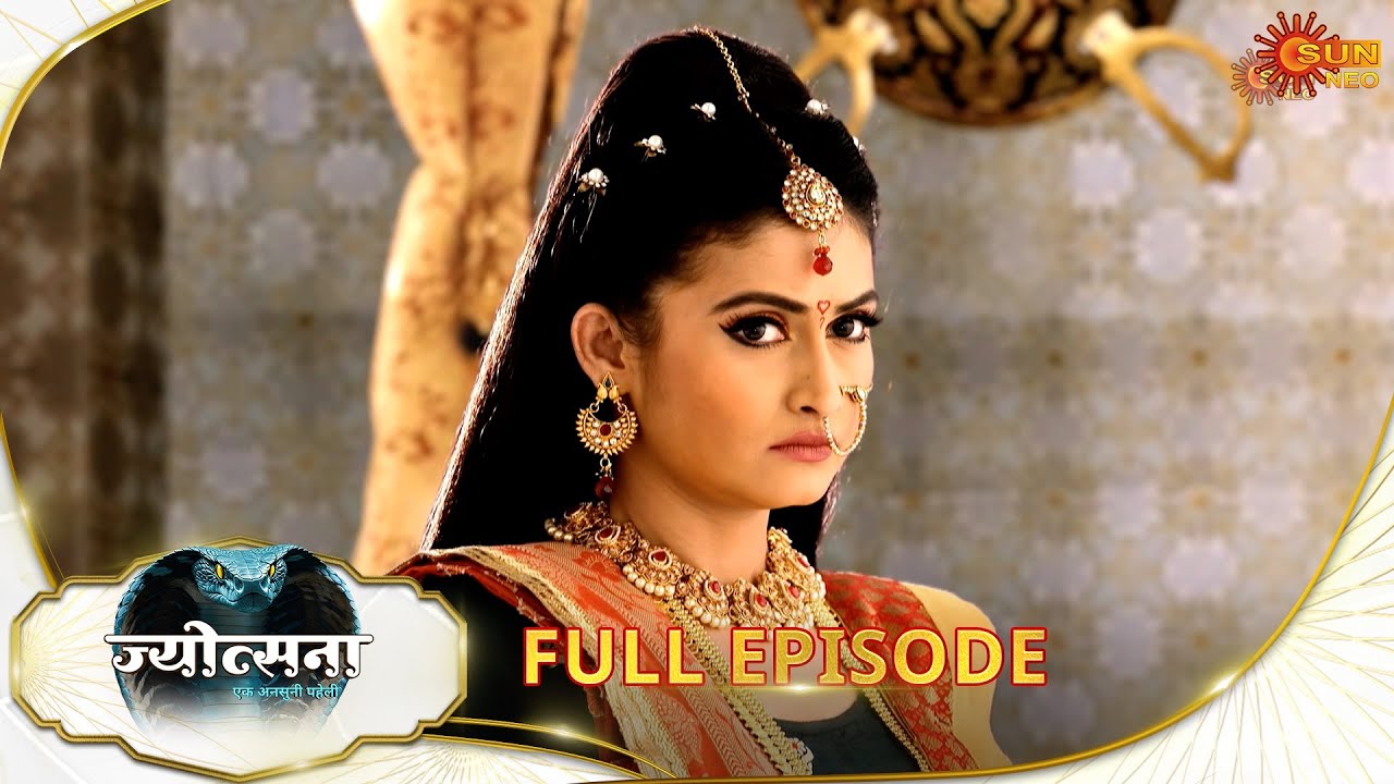 Jyotsna | Episode 87 | 17 October 2025 | Hindi Serial | Sun Neo