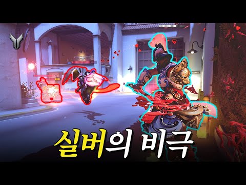 문제가 아닌 걸 찾기 더 힘든 티어 | 장문철tv 585화