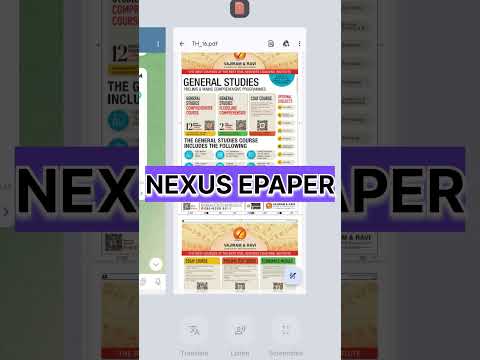 How to Download The Hindu and Indian Express Newspaper Free Pdf in mobile daily | #governmentjobs