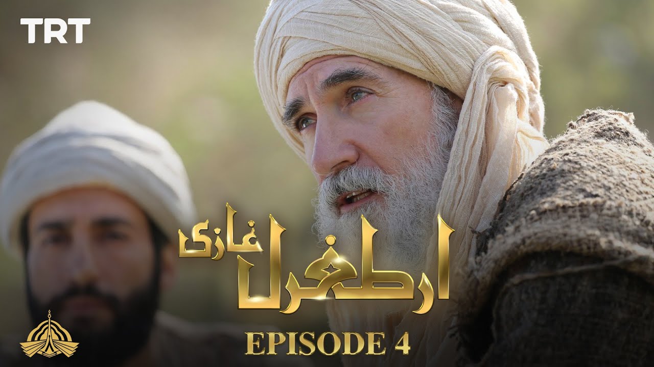Ertugrul Ghazi Urdu Episode 4 | Season 1