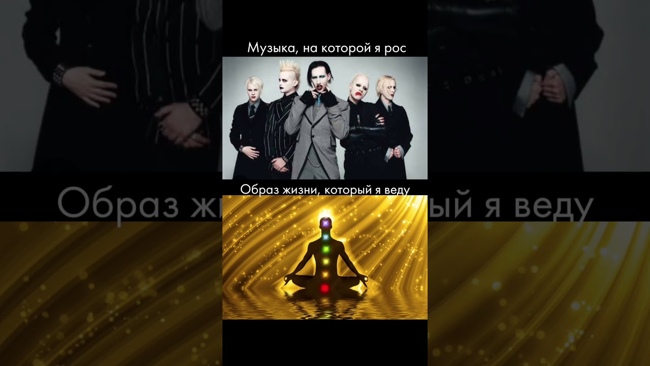 Анализ матрицы судьбы 🎶