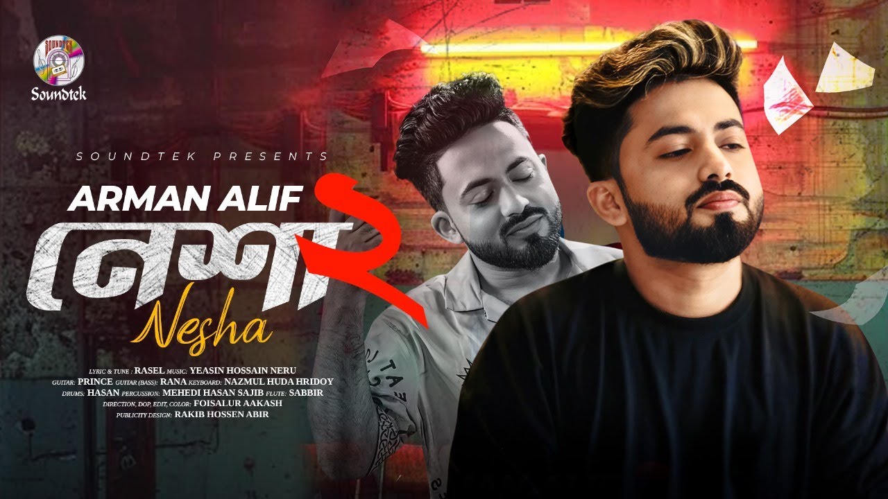 Arman Alif - Nesha 2 | Eid Song 2025 Music Video