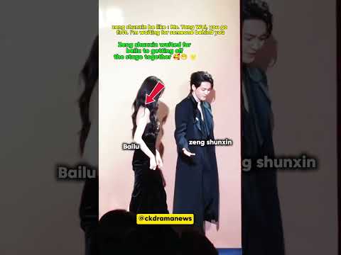 our favourite couple #bailu & #zengshunxi at #debeers event Today 🌟✨🩷 #josephzeng #cdrama