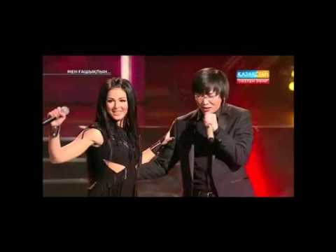 Кайрат Нуртас & Нюша -Алматы түні Audio