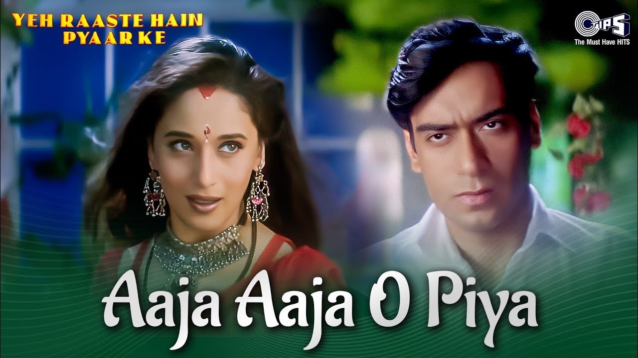 Aaja Aaja O Piya: Classic 90's Love Song 🎶