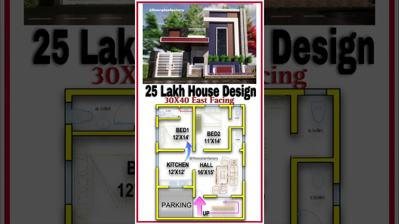 25 Lakh 30x40 East Facing Home Design & 3D Elevation 🏡