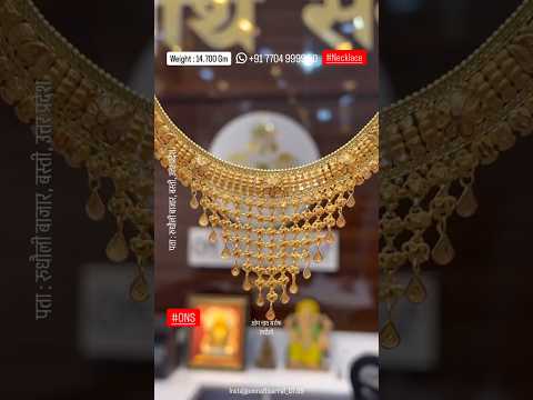 14.7 ग्राम में सोने का फैंसी हार का डिजाइन #18caratgold में || #ons #gold #necklace #haar #trending
