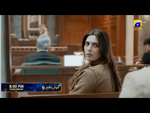 Case No.9 Episode 07 Promo | Tomorrow at 8:00 PM only on Har Pal Geo