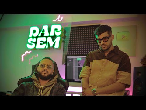 DJ SEM x AMOUNE TALENS - JANITOU - DAR SEM #1