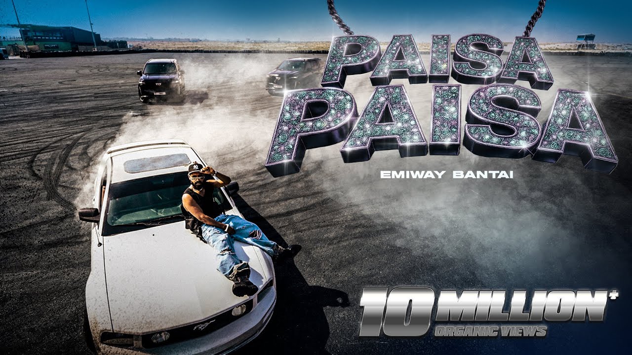 Emiway Bantai's Hit Song Paisa Paisa | Official Music Video 🎶