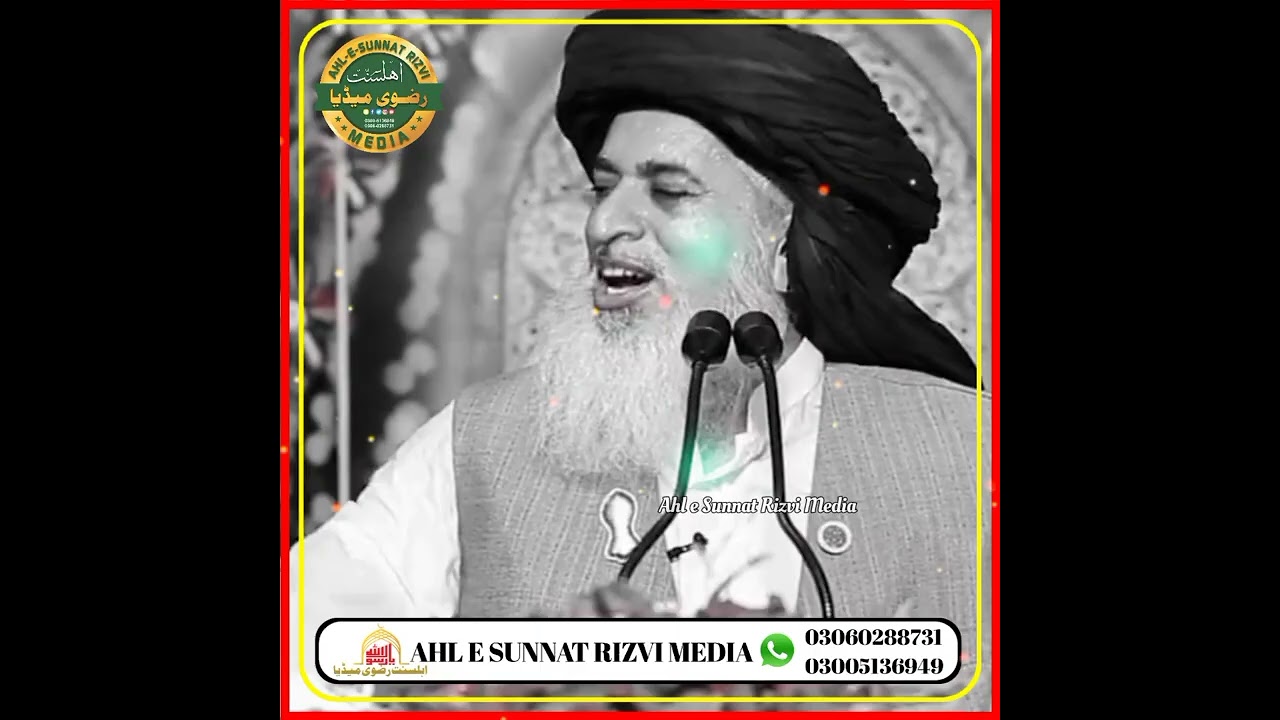 Fateh Miser by Allama Khadim Hussain Rizvi ✨