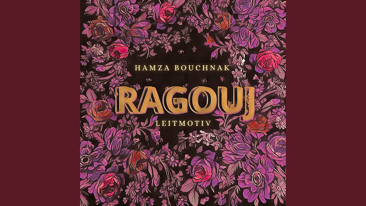 Hamza Bouchnak Releases 'Dinari Quitte la Prison' 🎶