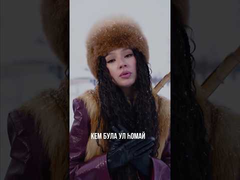 AY YOLA - Homay. Ссылка на прослушивание в канале @ayyolamusic