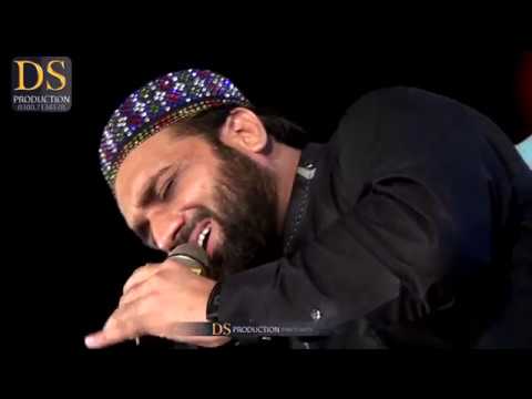 DS Production Islamic Channel