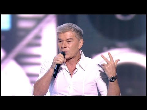 Олег Газманов - Ясные дни («Шансон Года» 2016)