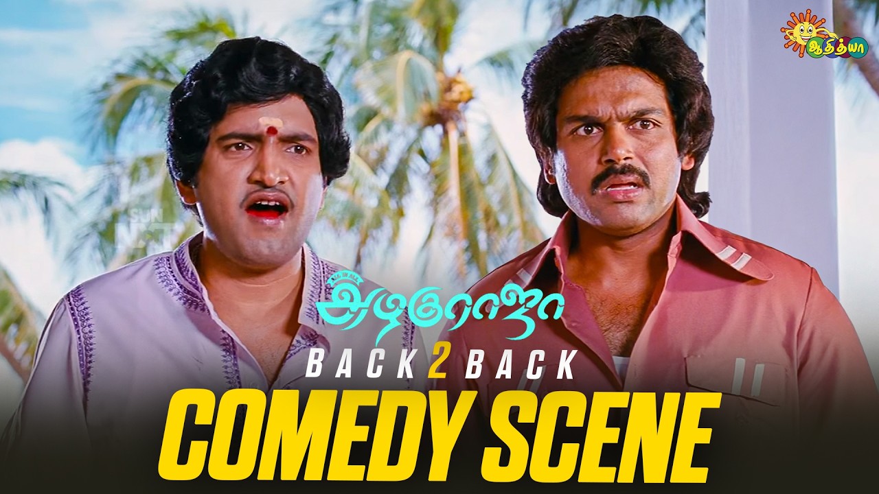 Azhagu Raja: Comedy & Romance π | Karthi & Santhanam