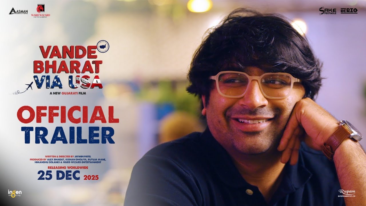 Vande Bharat Via USA - Official Gujarati Film Trailer 🇺🇸