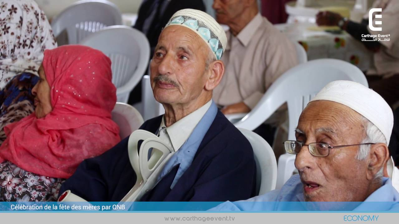 QNB célèbre la fête des mères 🌸