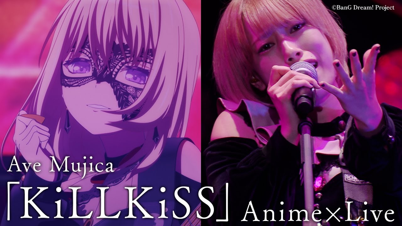 Discover Ave Mujica's Hit Song 'KiLLKiSS' with Exclusive Anime × Live Video 🎶