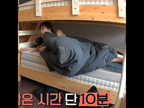 Hyung Line vs. Maknae Line π #Enhypen