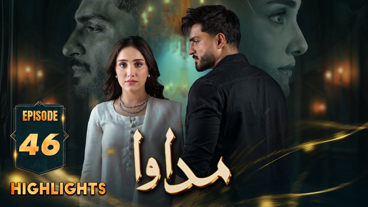 Madawa Ep 46 Highlights with Omar & Aiza 🎬