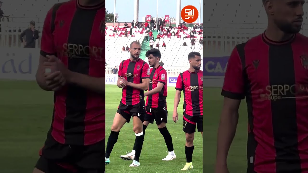 لحظة دخول لاعبي اتحاد الجزائر أمام أولمبي شلف ⚽