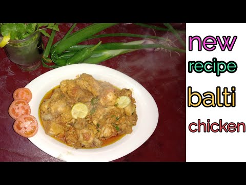 how to make balti chicken recipe chicken curry recipe