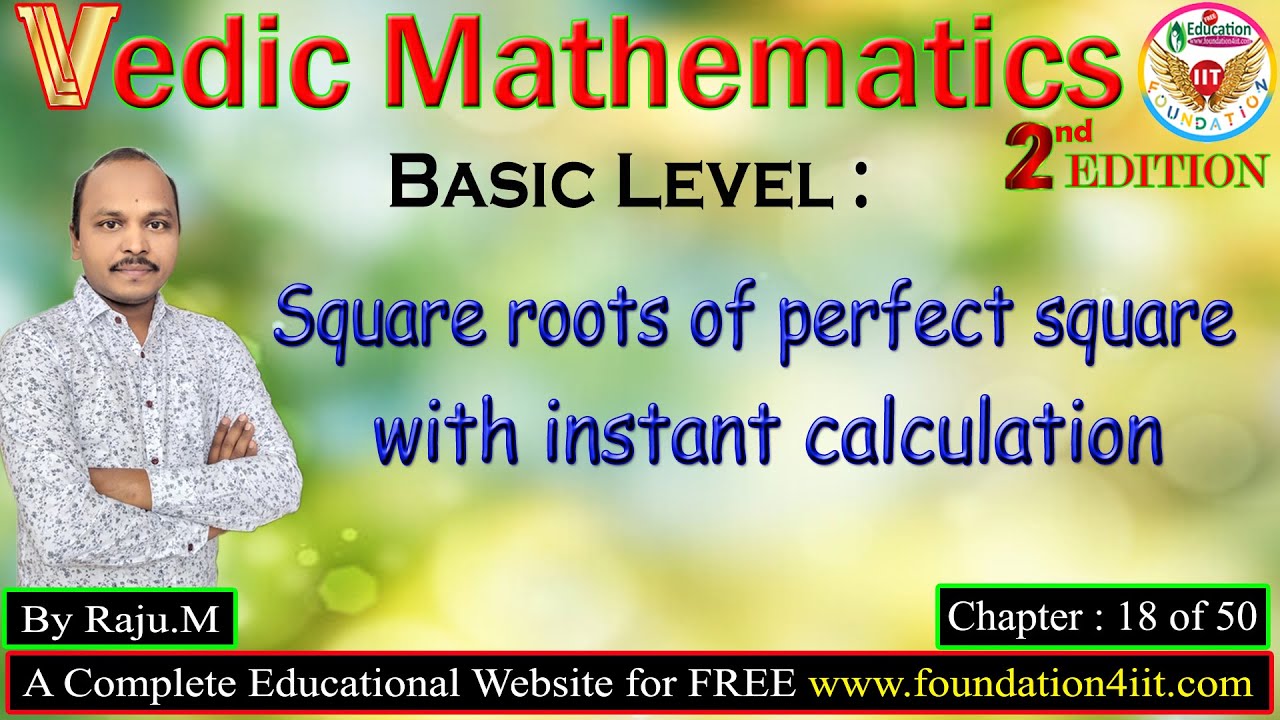 Quick Vedic Maths Trick to Find Square Roots of Perfect Squares Instantly! 🔢