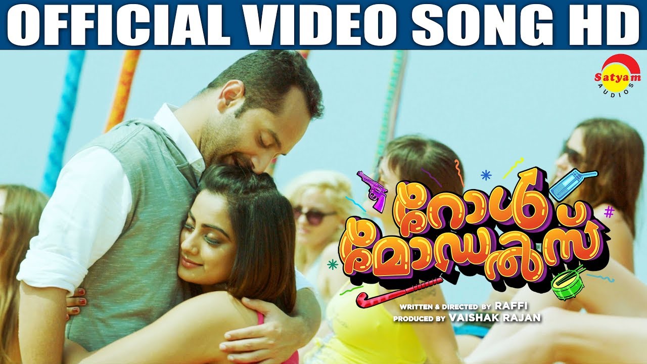 Theru There HD Official Video | Role Models 🎬