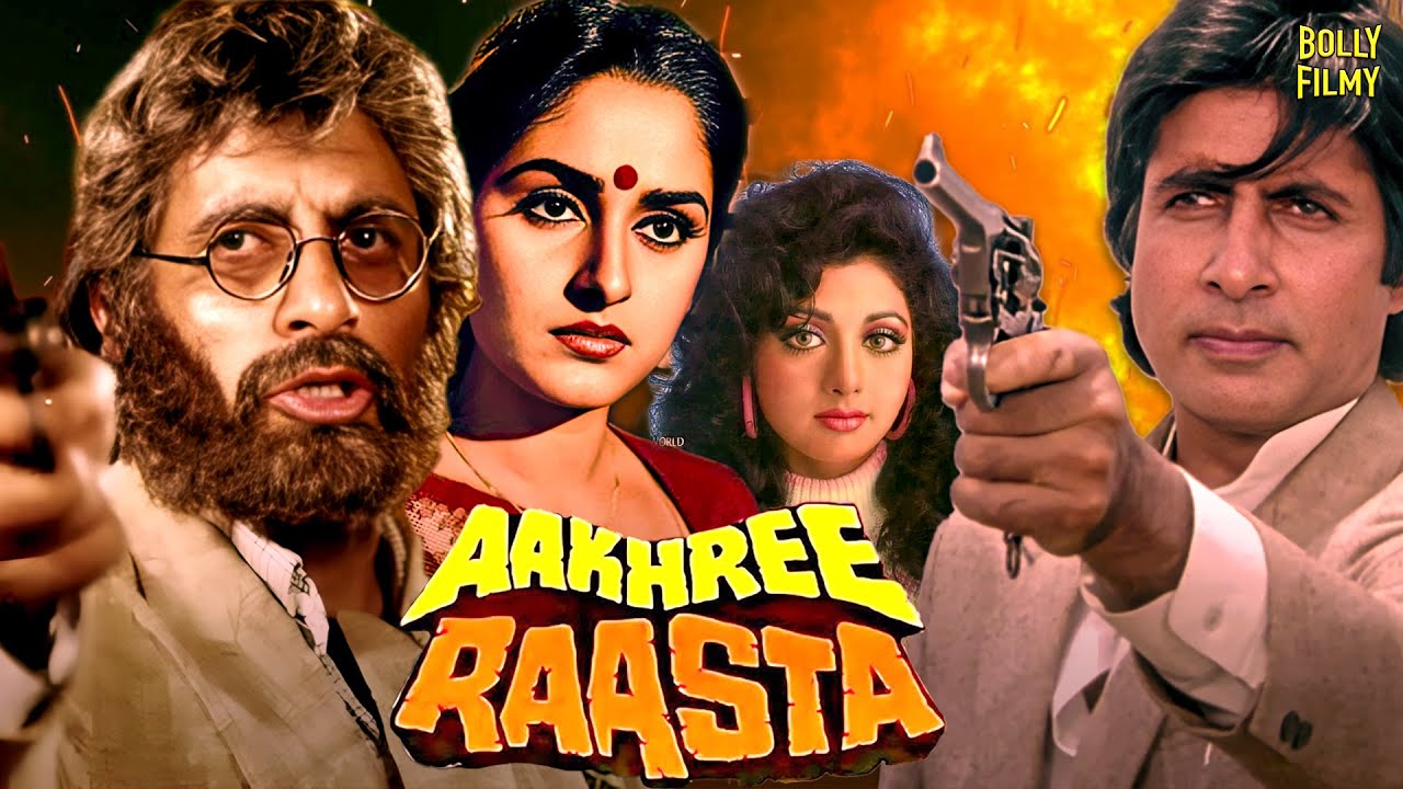 Aakhree Raasta: Amitabh Bachchan & Sridevi Action Film