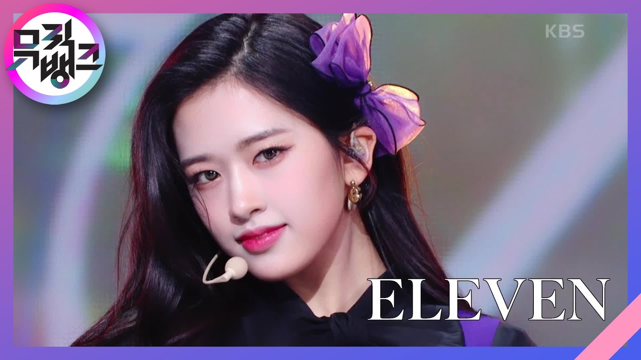 IVE's 'ELEVEN' Performance on KBS Music Bank (2022.01.07) 🎶