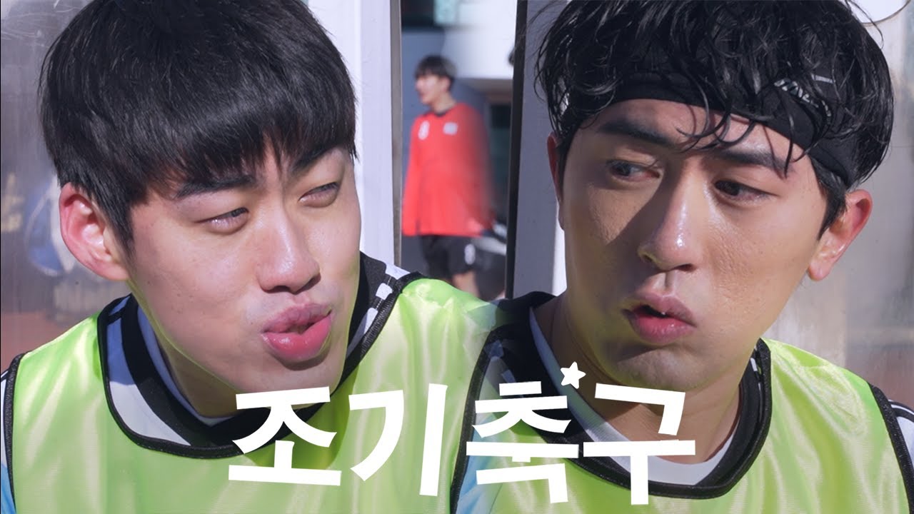 왜 패스를 안 해? ⚽️