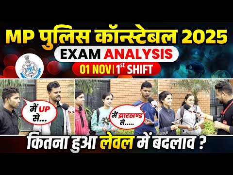 MP Police Constable Exam Analysis | MP Constable 01 Nov 1st Shift Exam Analysis | WiNNERS Institute