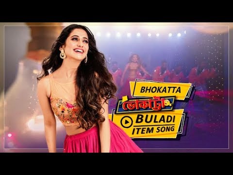 Buladi (Item Song) | Bengali Full Song | Om | Elina | Sagnik | Bhokatta (ভোকাট্টা) | Eskay Movies