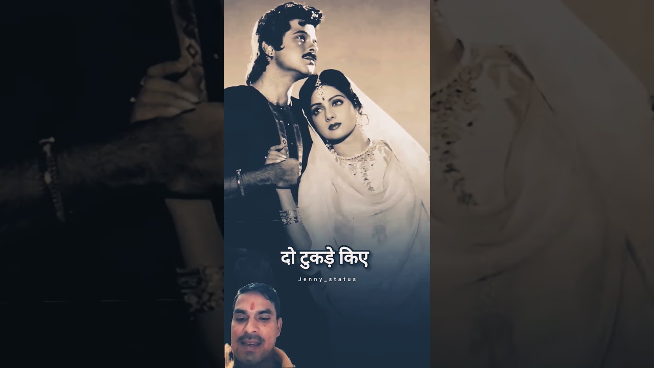 Rab Ne Banaya Tujhe - 4K Video Song | Heer Ranjha | Sridevi & Anil Kapoor