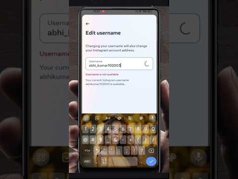 Instagram account ka username change kaise kare | How to change Instagram username 2025