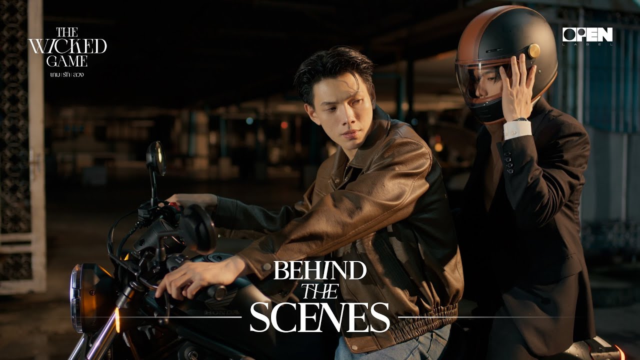 [ENG SUB] BTS - The Wicked Game | เกม รัก ลวง EP.1
