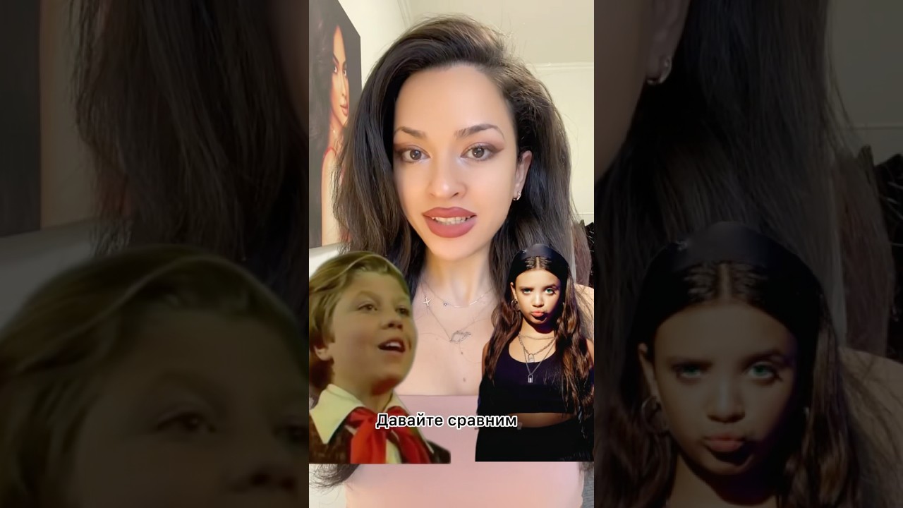 Как пели раньше и как поют сейчас 🎶