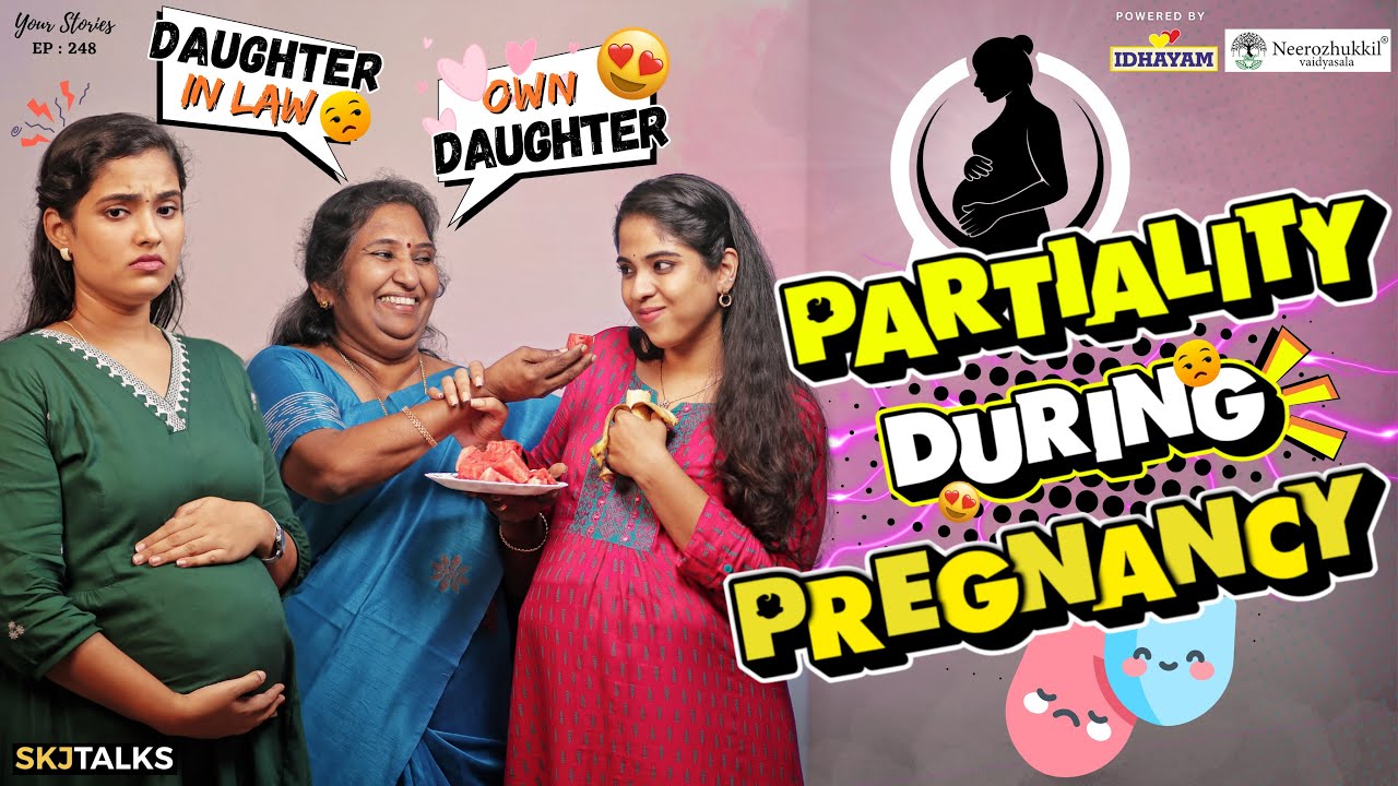 Daughter vs Daughter-in-Law: The Hidden Bias During Pregnancy | YS EP-248 | SKJ Talks 🎬